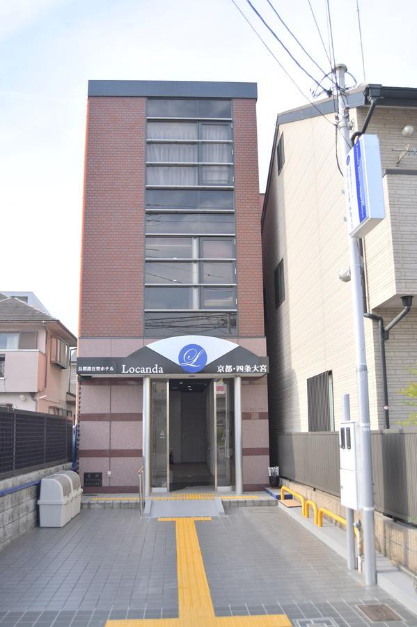 Locanda Kyoto Shijo Omiya Extérieur photo