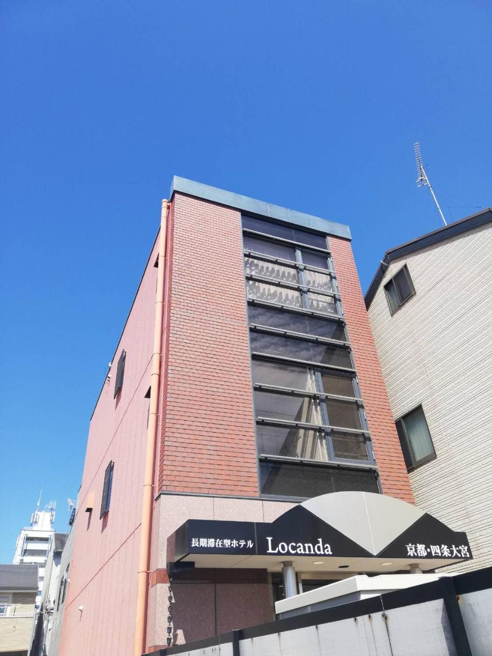 Locanda Kyoto Shijo Omiya Extérieur photo