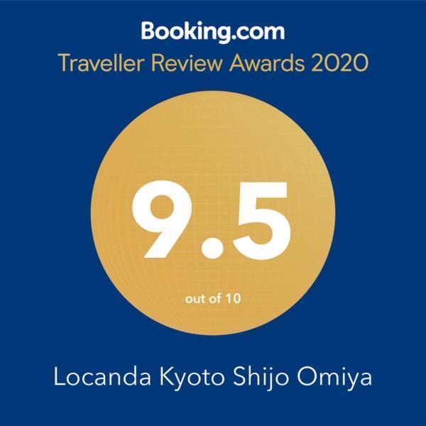 Locanda Kyoto Shijo Omiya Extérieur photo